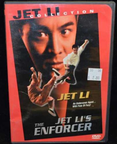 Previously Viewed Movies 8 - Image 8